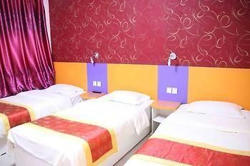Qufu Kongmiao Hotel Εξωτερικό φωτογραφία