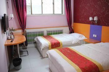 Qufu Kongmiao Hotel Εξωτερικό φωτογραφία